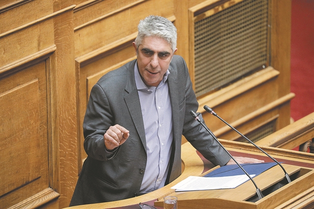 Παραμύθι χωρίς σύνορα