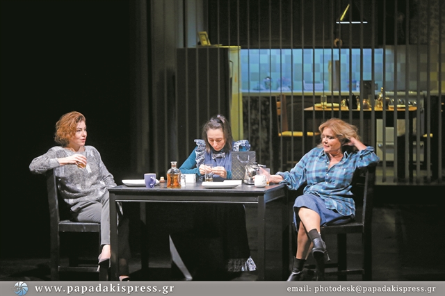 Κορίτσια μιας κάποιας ηλικίας