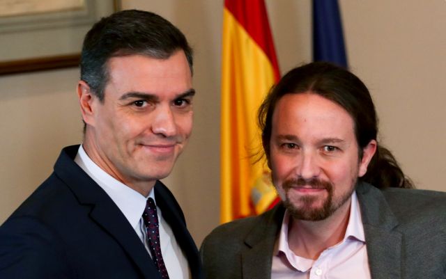 Ισπανία : Συμφωνία Σοσιαλιστών με Podemos για κυβέρνηση συνασπισμού