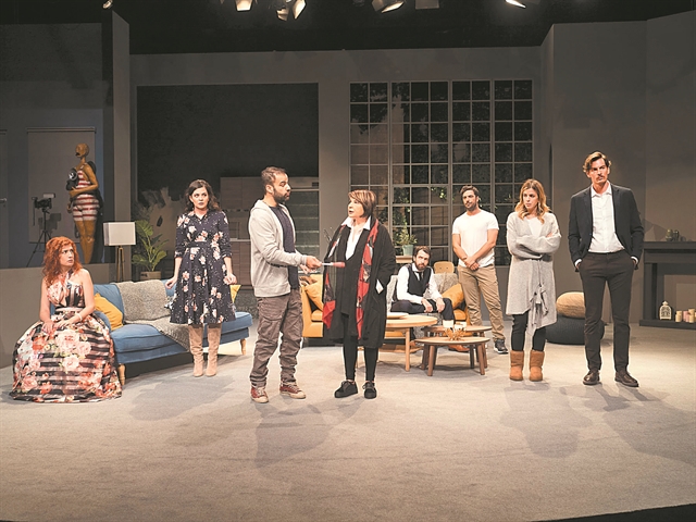 Μια καλή αρχή