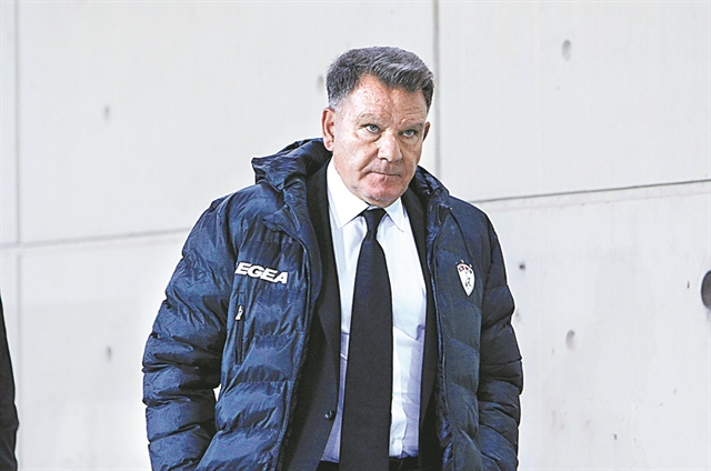 «Αλλοίωση αποτελέσματος»