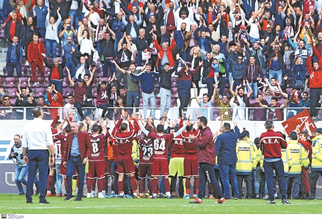 Η ανατροπή της χρονιάς