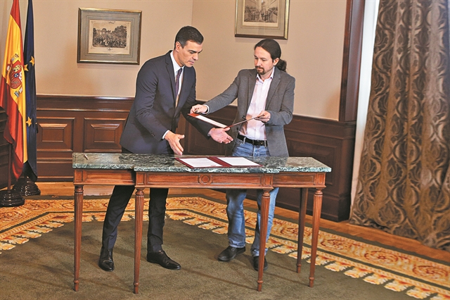 Το παζάρι τώρα ξεκινά