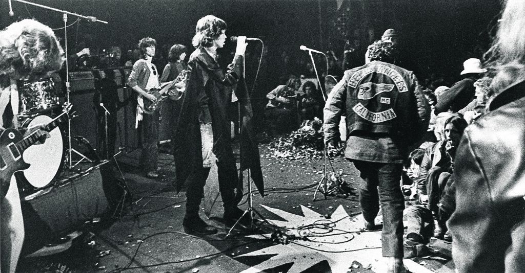 Το τέλος της αθωότητας;