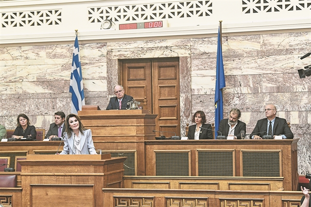 Αντίστροφη μέτρηση για το 2021