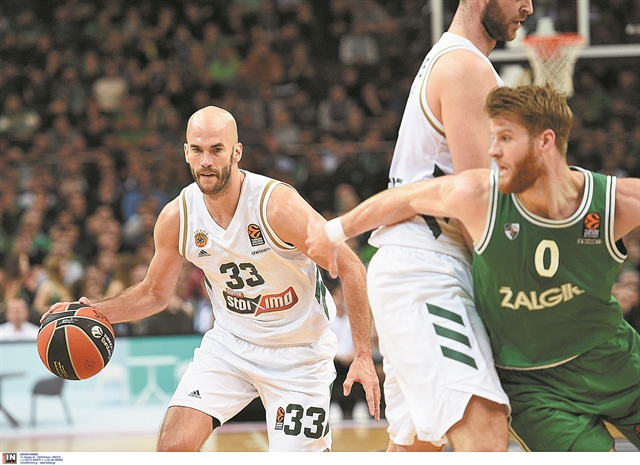 Διά πυρός και σιδήρου