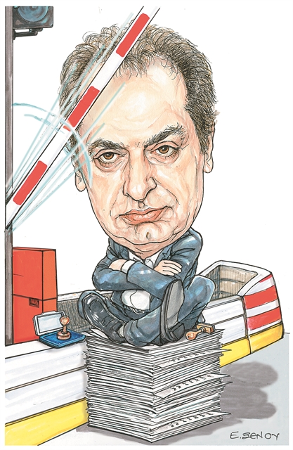 Μια υπέροχη ιστορία διαπλοκής