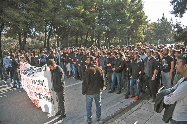 Πορείες εν… τάξει