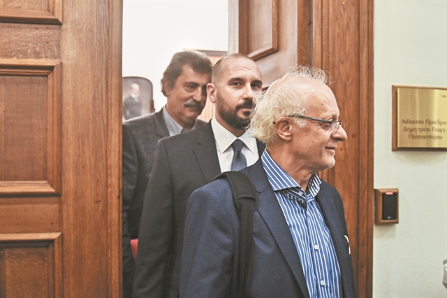 Επιχείρηση «Παρεκτροπή της Προανακριτικής»