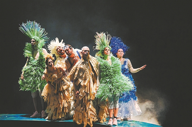 «Επανεκκίνηση»