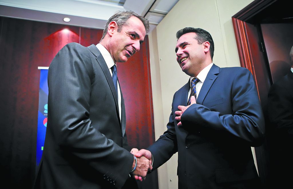 Οι Πρέσπες «όρος» για το ευρωπαϊκό μέλλον της Β. Μακεδονίας