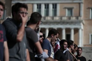 Σε εξέλιξη το φοιτητικό συλλαλητήριο