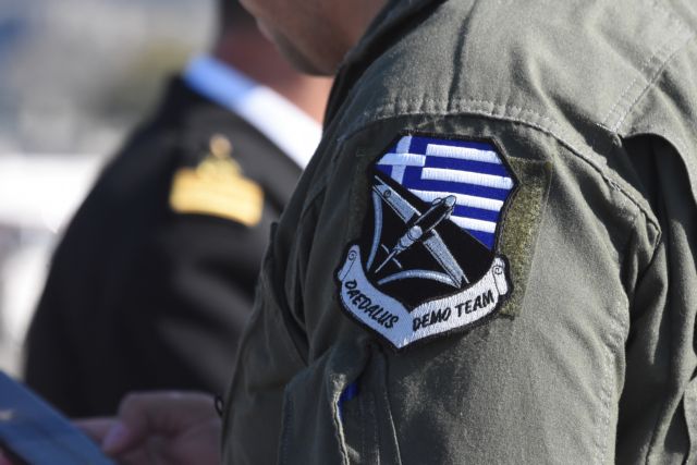 Πέθανε αξιωματικός της Πολεμικής Αεροπορίας