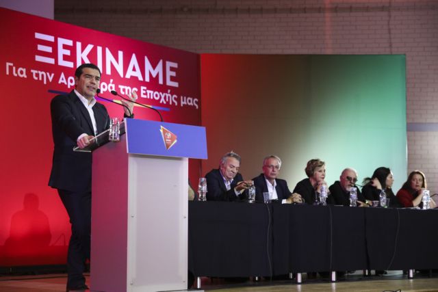 Γκρίνια στον ΣΥΡΙΖΑ για τη διεύρυνση – Το μήνυμα Τσίπρα στο εσωτερικό του κόμματος