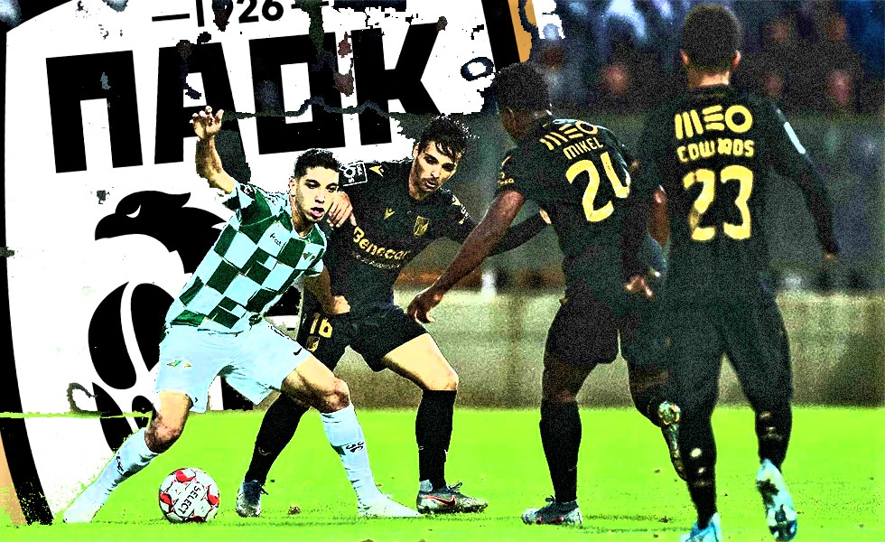 ΠΑΟΚ: Μυστική αποστολή στην Πορτογαλία για μεταγραφές