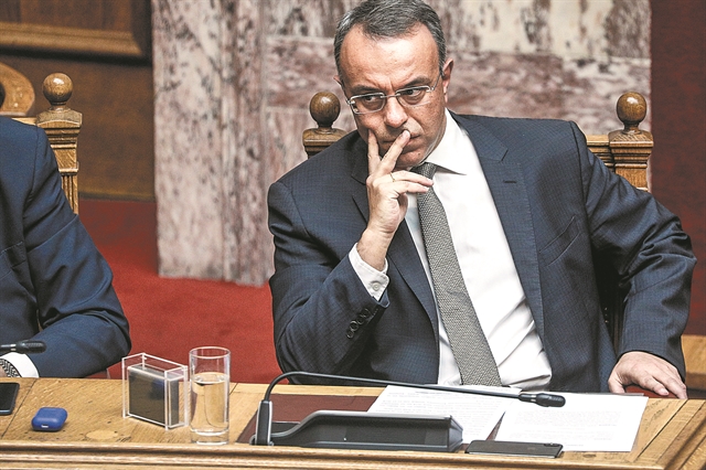 «Κλειδώνουν» οι αποφάσεις για μέρισμα, ελαφρύνσεις