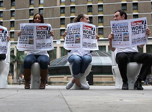 Από τις πιο παράξενες παγκόσμιες ημέρες είναι αυτή της δημόσιας τουαλέτας