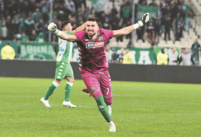 Ετοιμος για ανανέωση