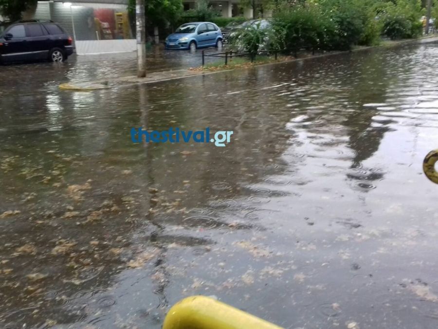 Χαλκιδική : Διακοπή κυκλοφορίας σε επαρχιακούς δρόμους λόγω κακοκαιρίας