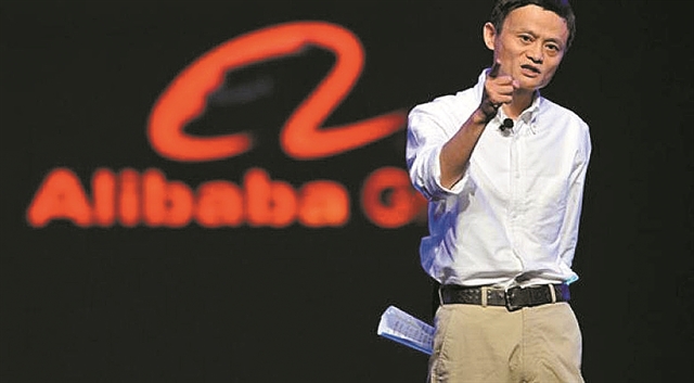 Alibaba: άντλησε 12,9 δισ. ευρώ από το Xoνγκ Κονγκ