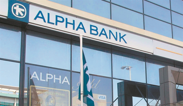 Πώληση κόκκινων δανείων €12 δισ.