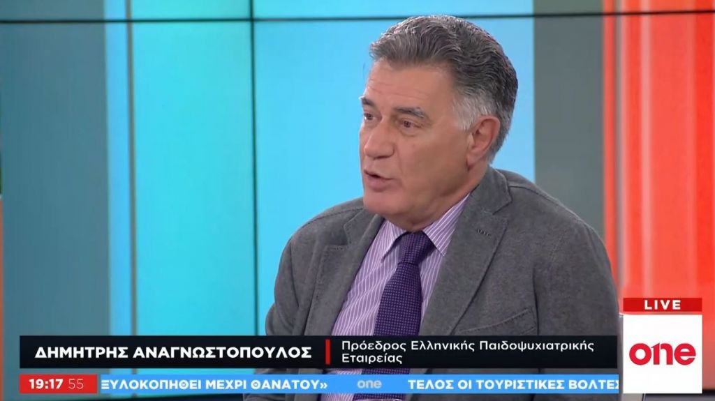 Δ. Αναγνωστόπουλος: Τι συμβαίνει με τα παιδιά που ζουν στα νοσοκομεία