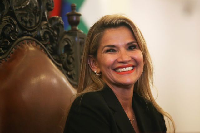 Βολιβία : Νέα κυβέρνηση διόρισε η αυτοανακηρυχθείσα πρόεδρος Άνιες