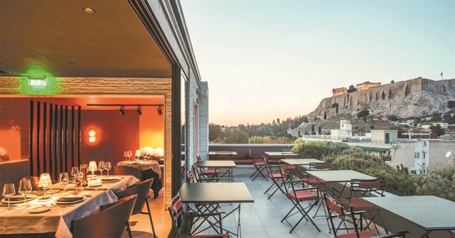 ΑthensWasΔ. Αρεοπαγίτου 5