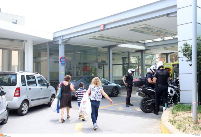 Σεξουαλικές επιθέσεις σε εργαζόμενες του ΑΧΕΠΑ καταγγέλλει η ΠΟΕΔΗΝ