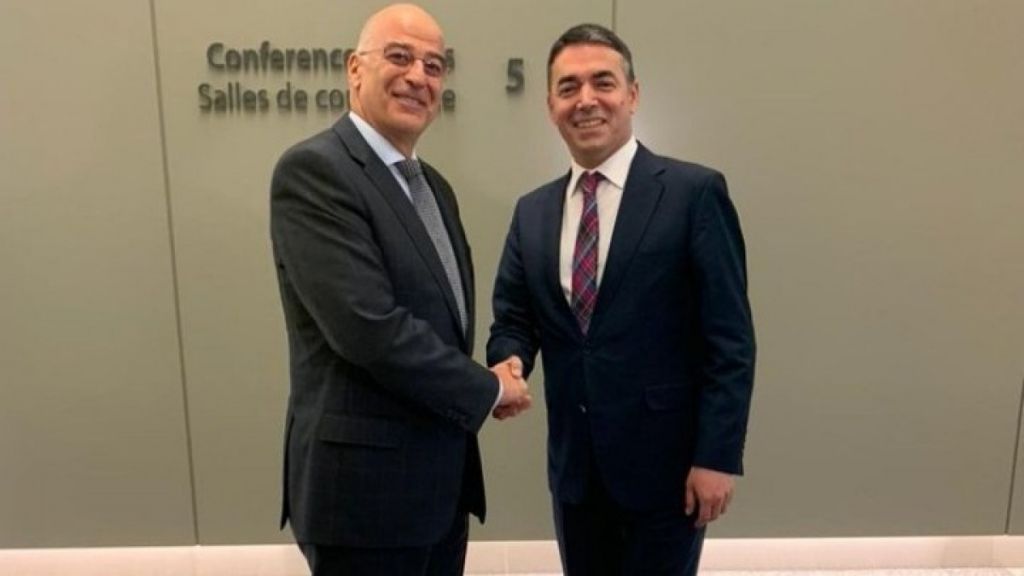 Συνάντηση Δένδια με Ντιμιτρόφ