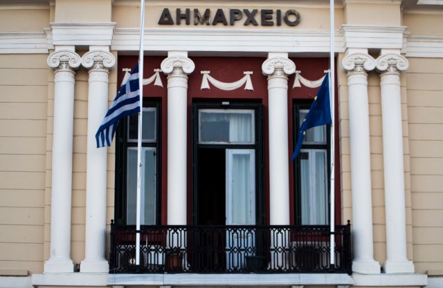 «Αντιδρούν» στην απλή αναλογική του ΣΥΡΙΖΑ οι δήμαρχοι