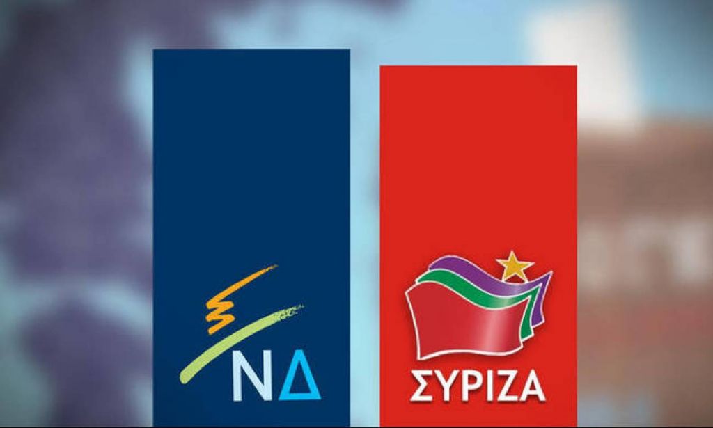 Δημοσκόπηση για το «Βήμα της Κυριακής»: Πάνω από 16 μονάδες η διαφορά ΝΔ – ΣΥΡΙΖΑ