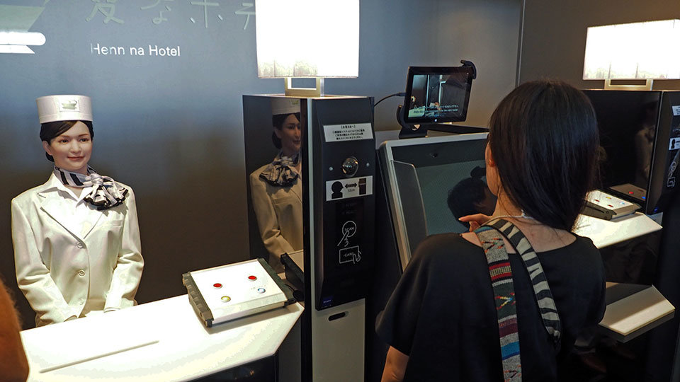 Ιαπωνία : Ξενοδοχείο λειτουργεί με υπαλλήλους… ρομπότ