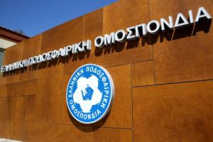Ολυμπιακός : Η ανησυχία είναι πρόδηλη στο σύστημα