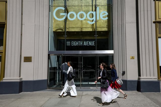 Γιατί η Google θέλει τώρα να φτιάξει και τράπεζα