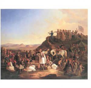 Οι ιδρυτές του νέου ελληνικού κράτους