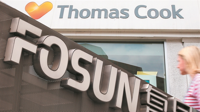 Η Fosun εξαγόρασε την Thomas Cook