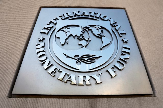 Επιμένει για μείωση συντάξεων και αφορολογήτου το ΔΝΤ