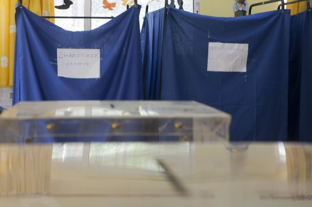 Δημοσκόπηση : Οι πολίτες ζητούν μεγάλες τομές – Μηνύματα σε ΝΔ και ΣΥΡΙΖΑ