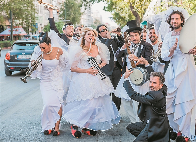 Σκηνικά παντρολογήματα