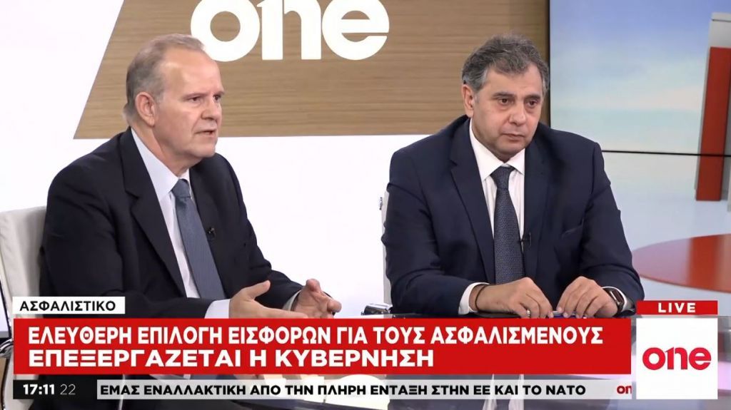 Β. Κορκίδης και Δ. Τσομόπουλος για το νέο φορολογικό νομοσχέδιο