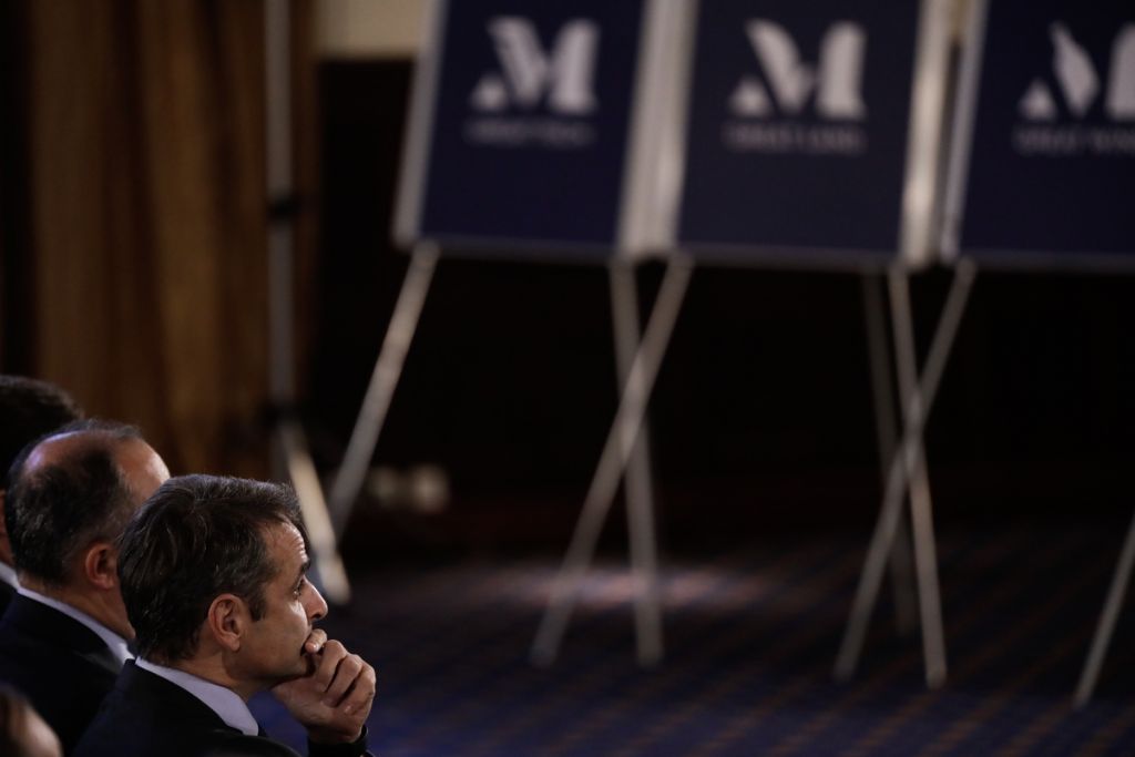 Αυτό είναι το σήμα που θα ξεχωρίζει τα μακεδονικά προϊόντα