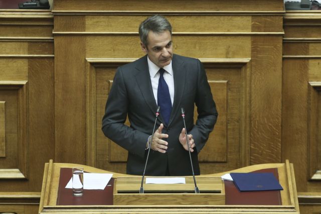 «Βολές» Μητσοτάκη κατά ΣΥΡΙΖΑ για τα άδεια έδρανα στη Βουλή