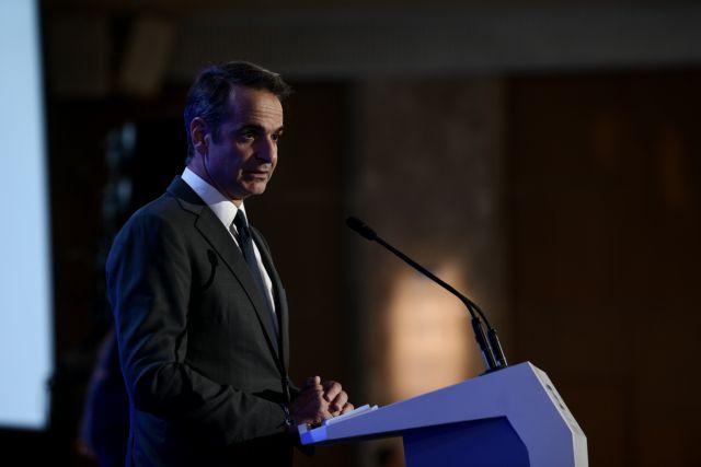 Μητσοτάκης : Ο στόχος για πλεόνασμα 3,5% δεν βγάζει νόημα σήμερα