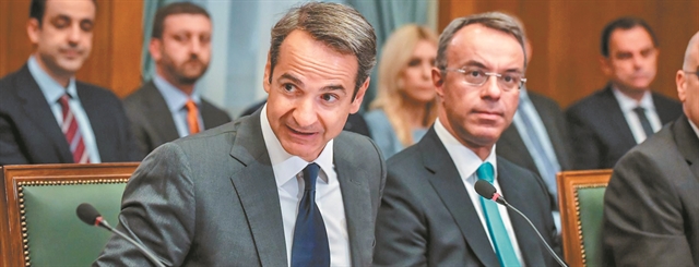 Μετρούν τις παροχές των Χριστουγέννων