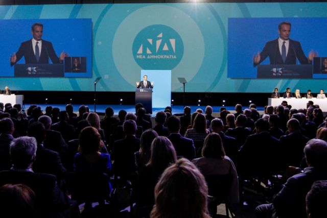 Μητσοτάκης: Δεν θα κρύψουμε τις δυσκολίες που συναντάμε ούτε θα αρνηθούμε ολισθήματα