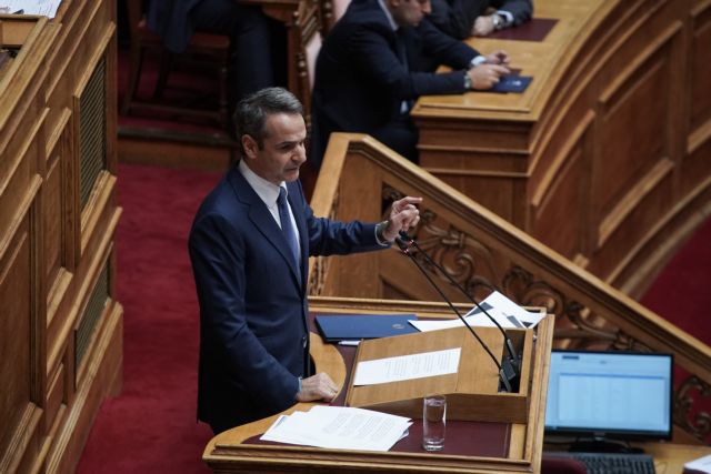 Μητσοτάκης για Τσίπρα: Οι προτάσεις σας απορρίφθηκαν από τον λαό