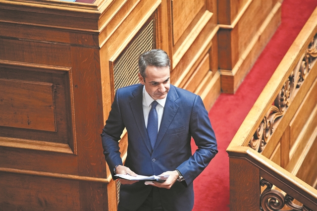 Η ταυτότητα του νέου Προέδρου