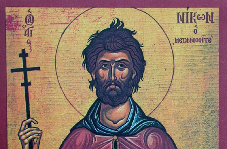 26 Νοεμβρίου : Η Σπάρτη τιμά τον πολιούχο της Όσιο Νίκωνα