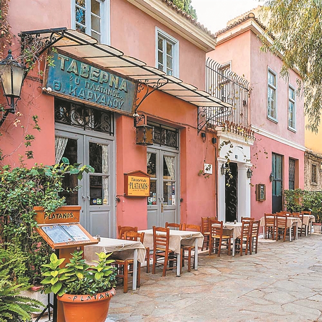 Οταν η Βίβιαν Λι έφυγε χωρίς να πληρώσει…